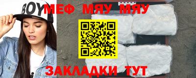 MDMA Premium VHQ Изобильный