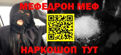 jwh Ипатово
