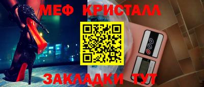 jwh Ипатово