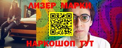 jwh Ипатово