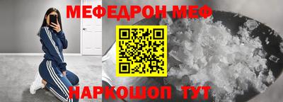 MDMA Premium VHQ Изобильный