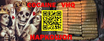 MDMA Premium VHQ Изобильный