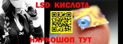 мефедрон Ирбит