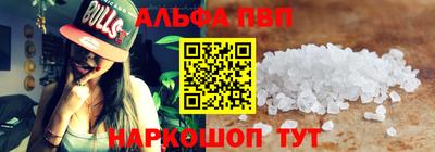 MDMA Premium VHQ Изобильный
