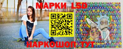 мефедрон Ирбит