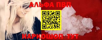 MDMA Premium VHQ Изобильный