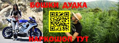 jwh Ипатово