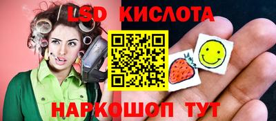 jwh Ипатово