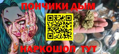 мефедрон Ирбит
