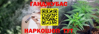 jwh Ипатово