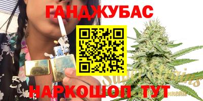 мефедрон Ирбит