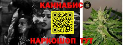 jwh Ипатово