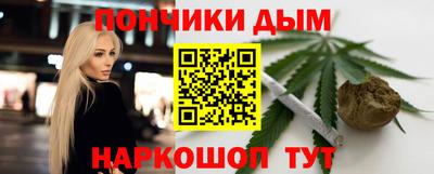мефедрон Ирбит