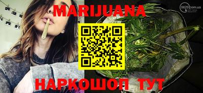 мефедрон Ирбит