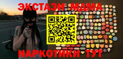 jwh Ипатово