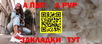 jwh Ипатово