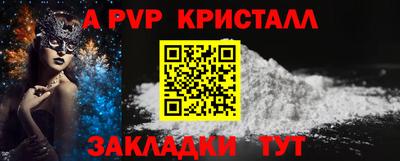 jwh Ипатово