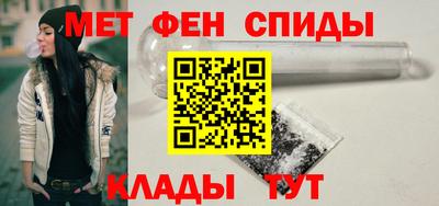 jwh Ипатово