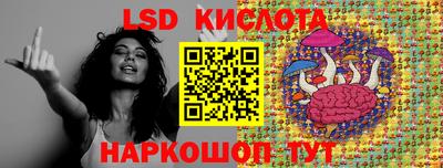 мефедрон Ирбит