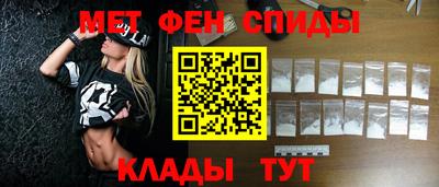jwh Ипатово
