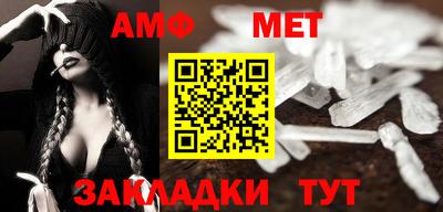 jwh Ипатово