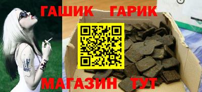 jwh Ипатово
