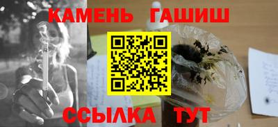 мефедрон Ирбит