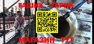 jwh Ипатово