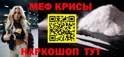 MDMA Premium VHQ Изобильный